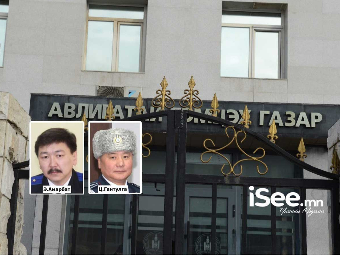 Прокурор асан Э.Амарбат нарт холбогдох хэргийг Давж заалдах шатны шүүх хэлэлцэхээр товложээ 